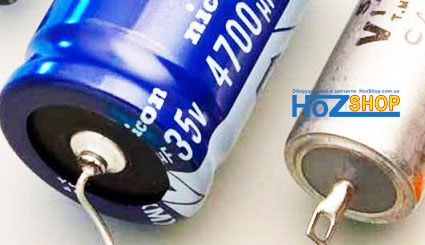 HozShop